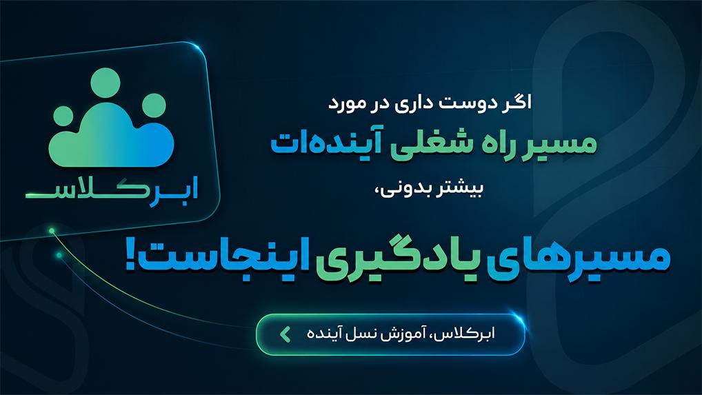 گارانتی بازگشت وجه