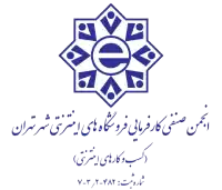 logo anjooman senfi